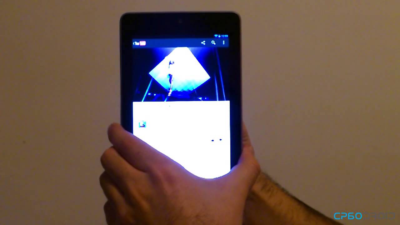 YouTube: [recenzija] Asus Nexus 7 tablet